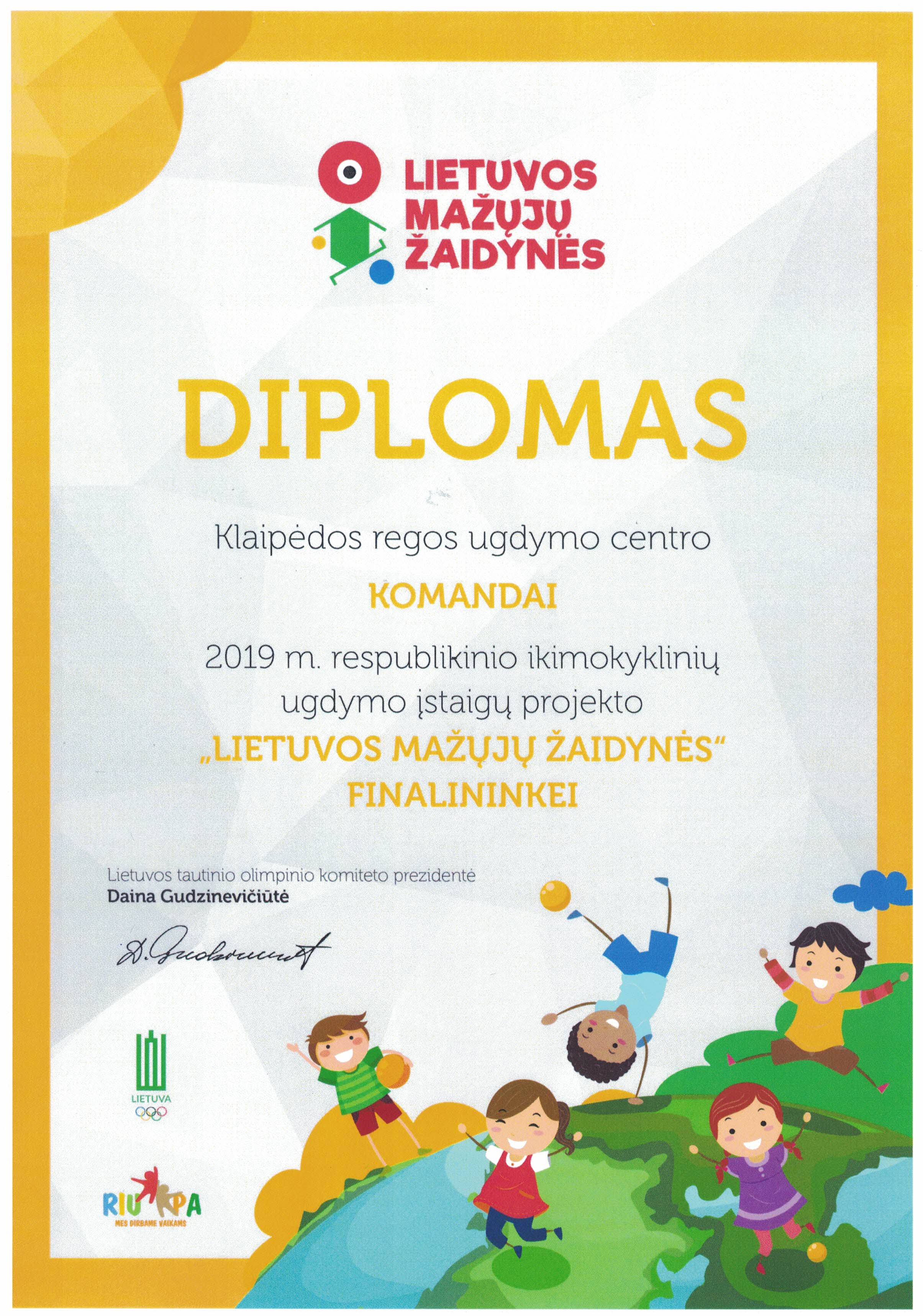 Diplomas, Lietuvos mažųjų žaidynių komandai